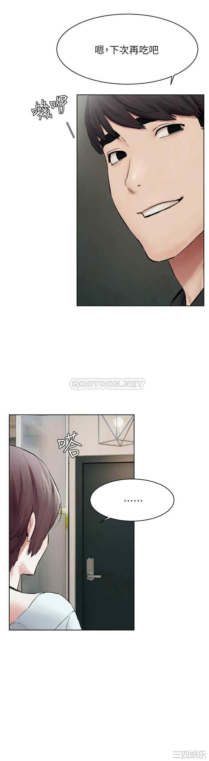 冲突