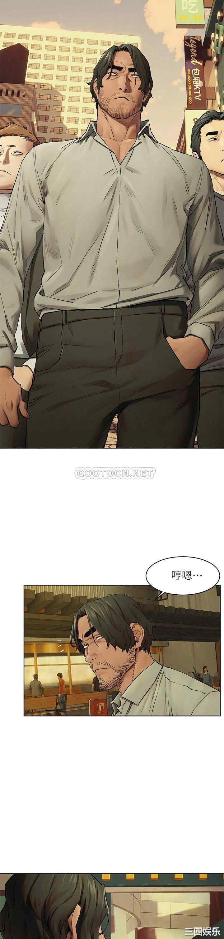 冲突