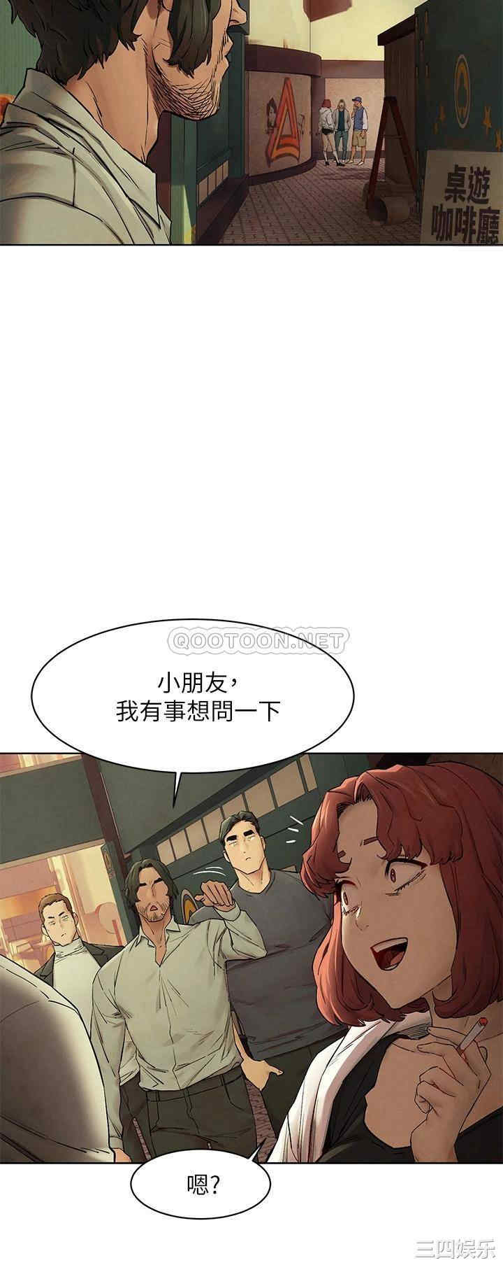 冲突