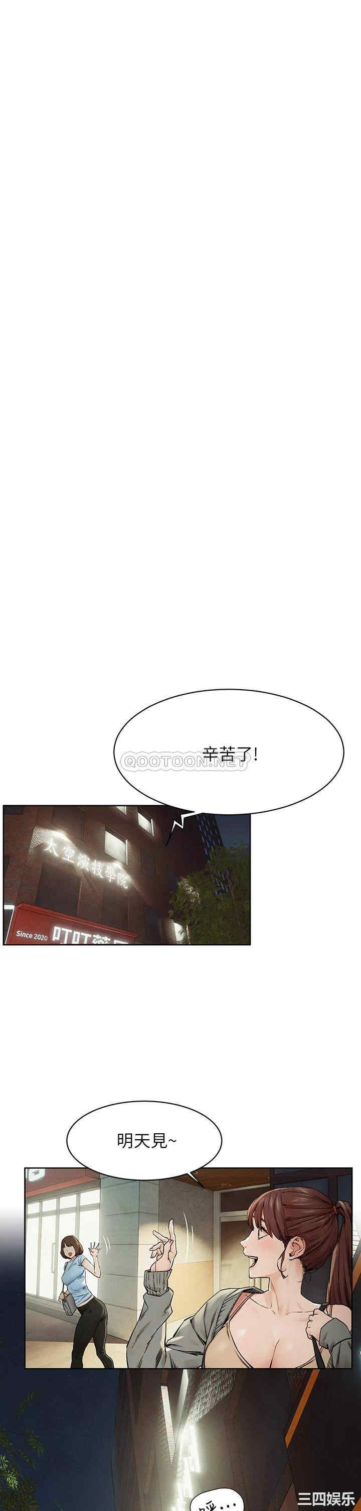 冲突