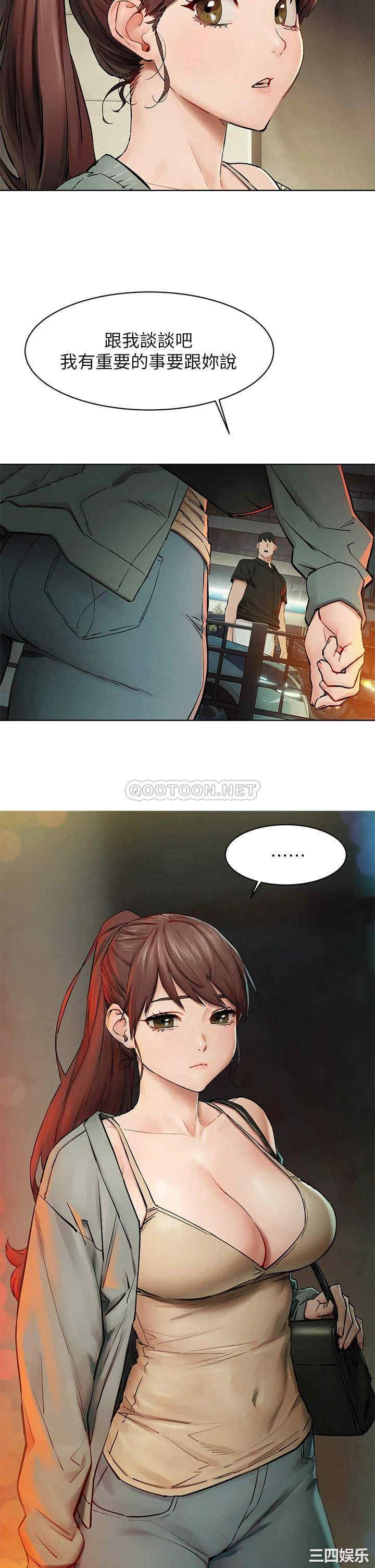 冲突