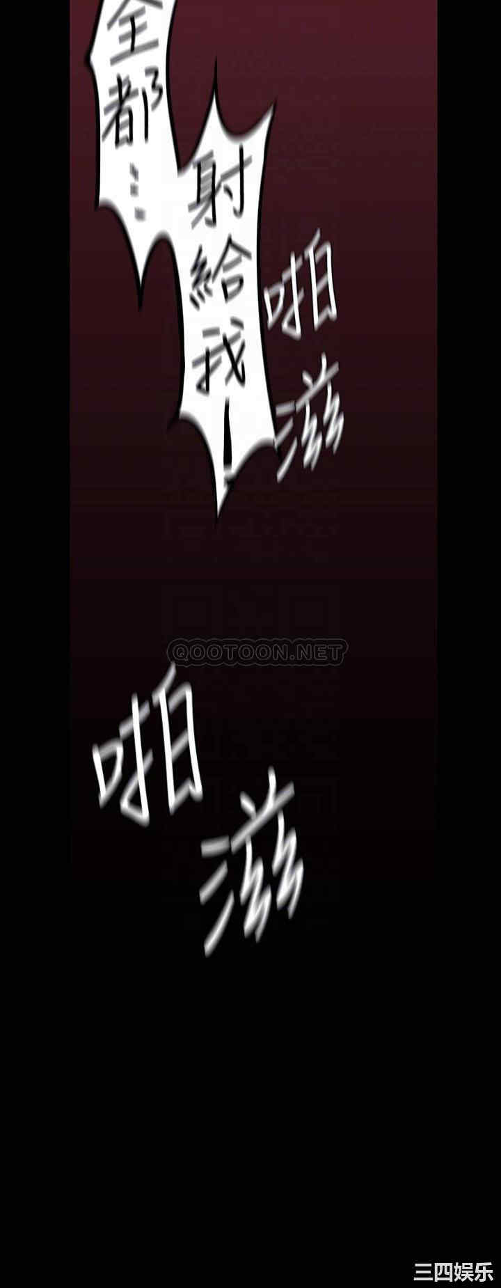 美丽新世界