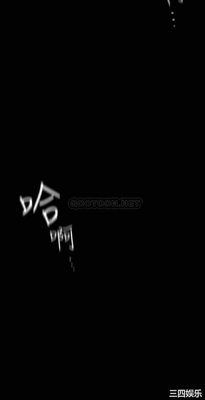 美丽新世界