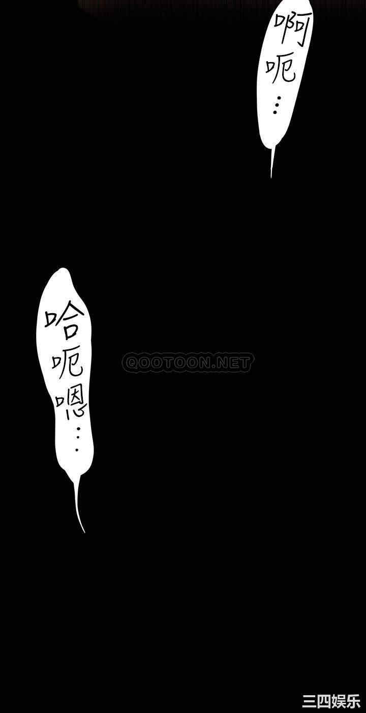 美丽新世界