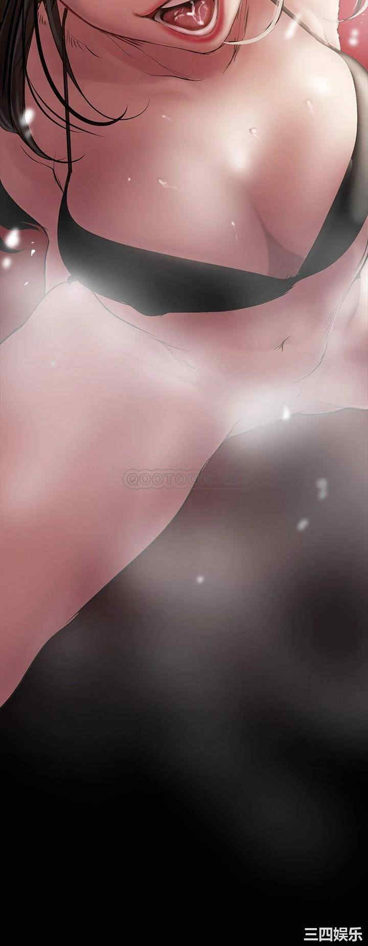 美丽新世界