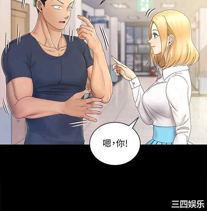 淫新小套房
