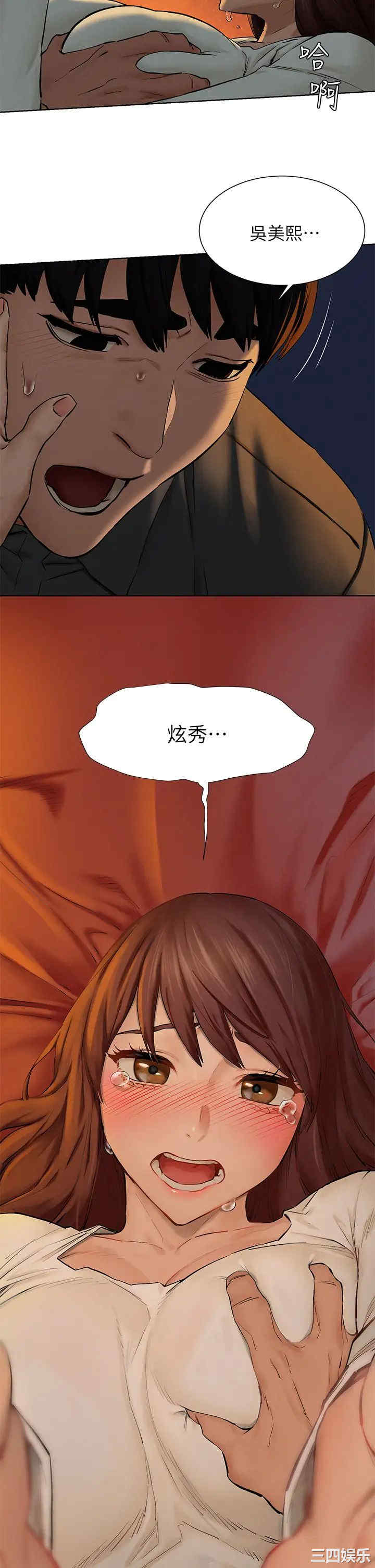 冲突