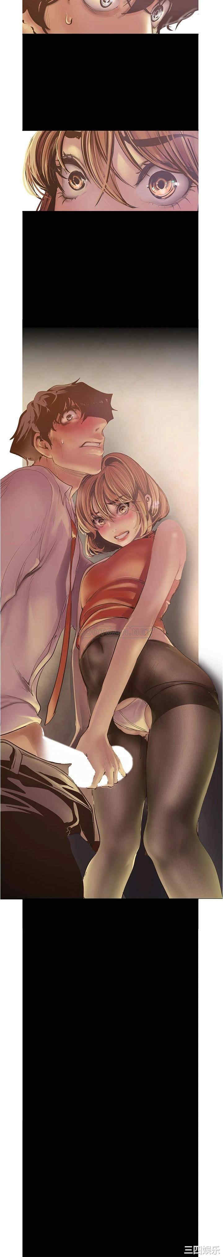 美丽新世界