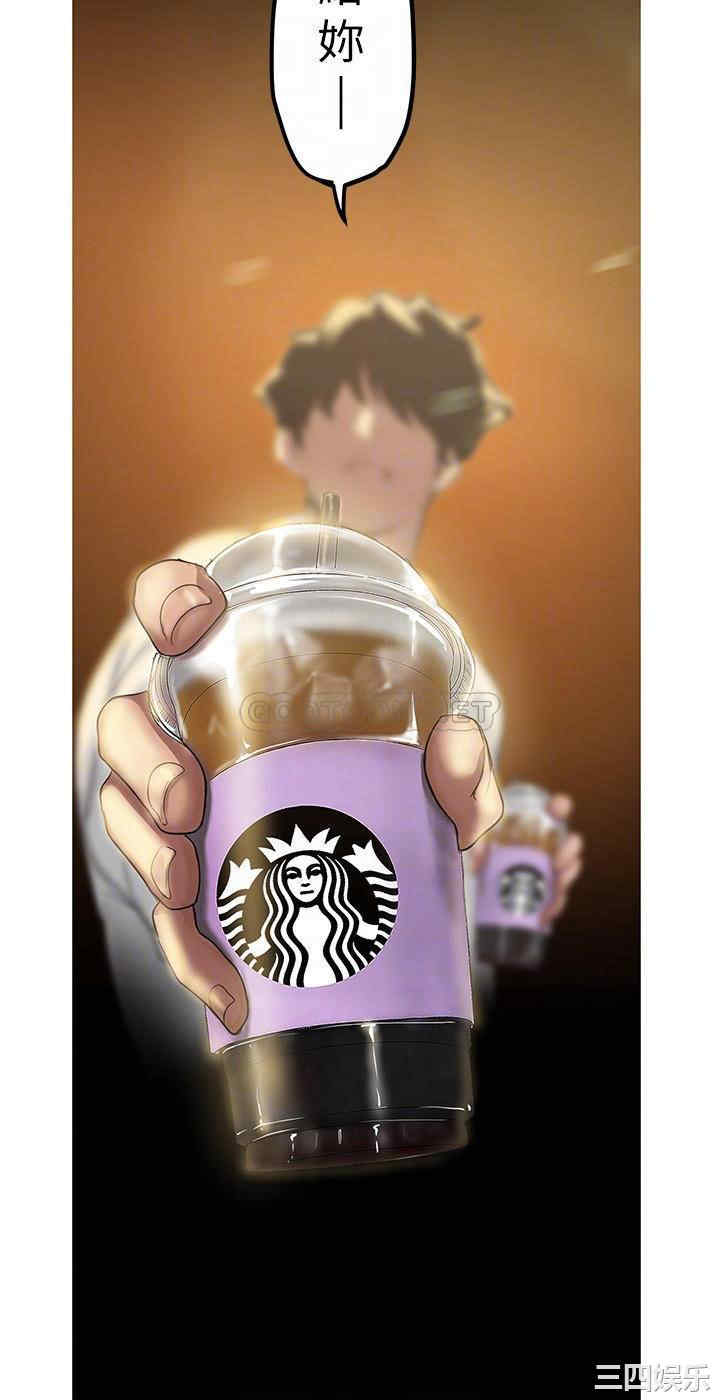 美丽新世界