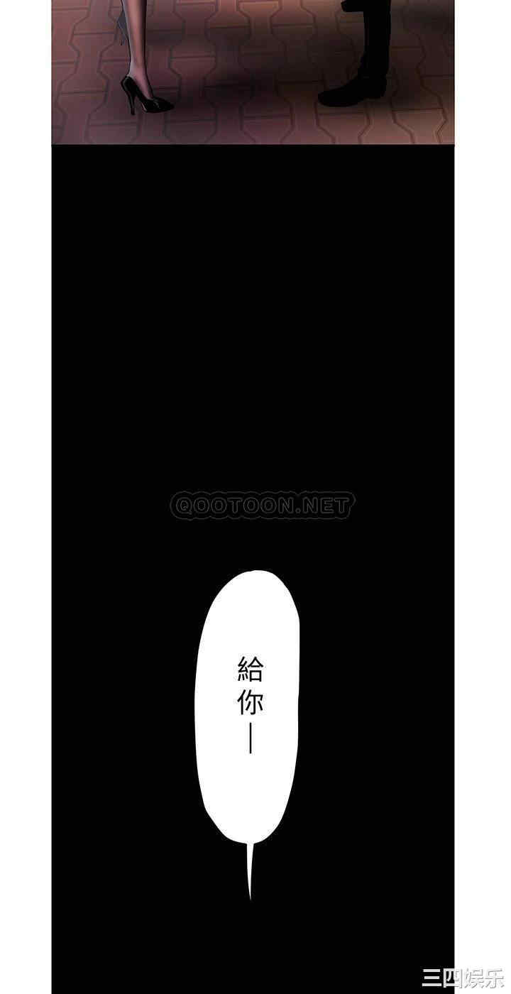 美丽新世界