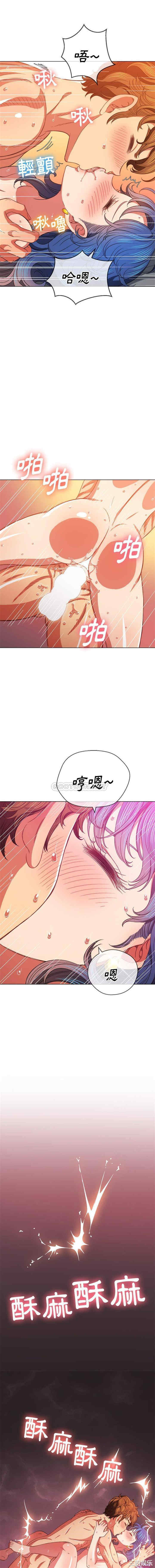 难缠小恶女/恶女勾勾缠