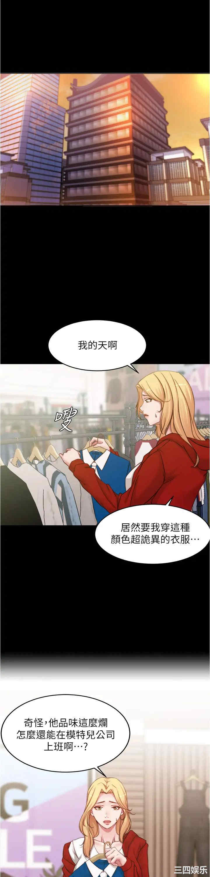 小裤裤笔记