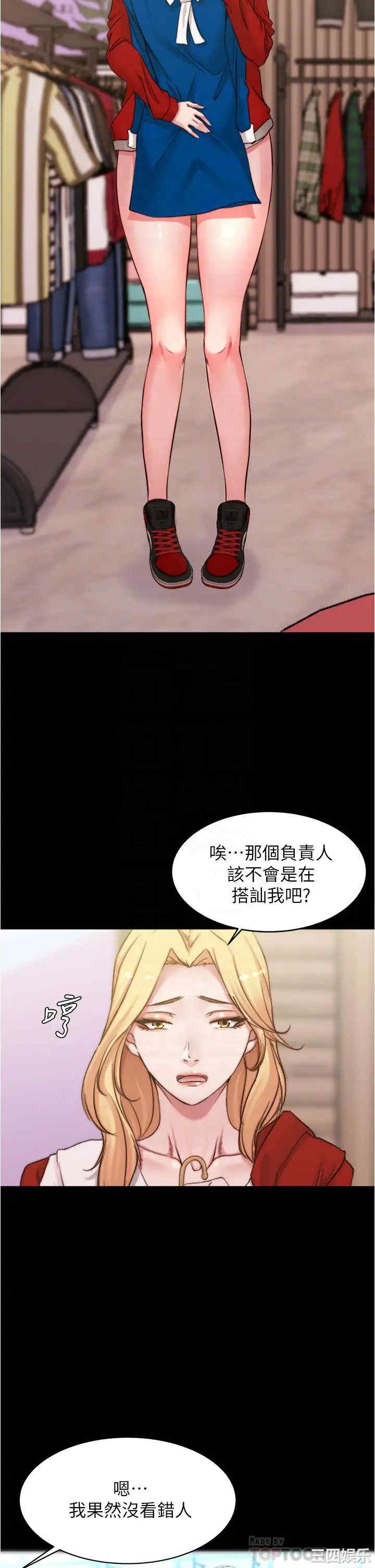 小裤裤笔记