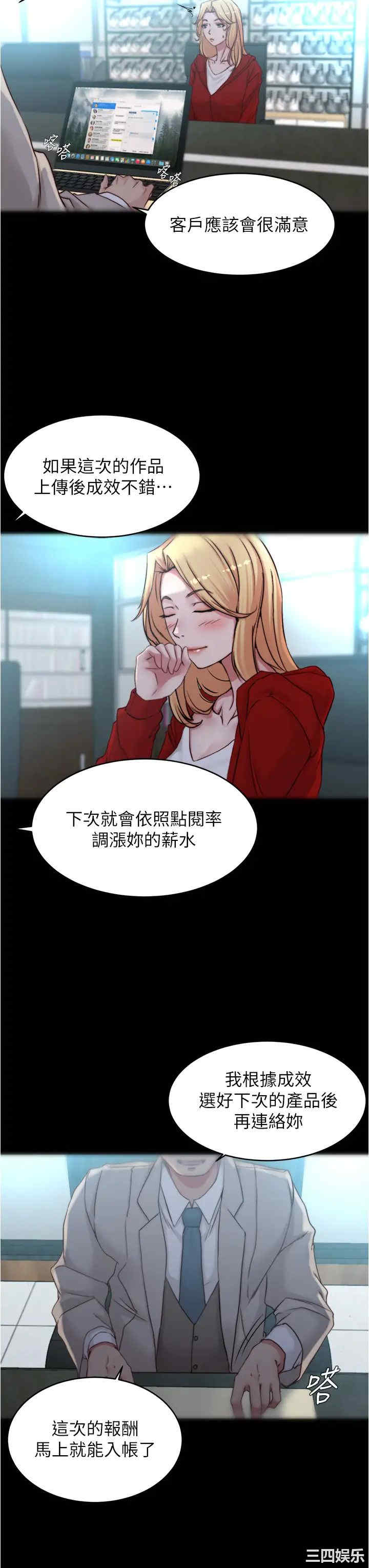 小裤裤笔记