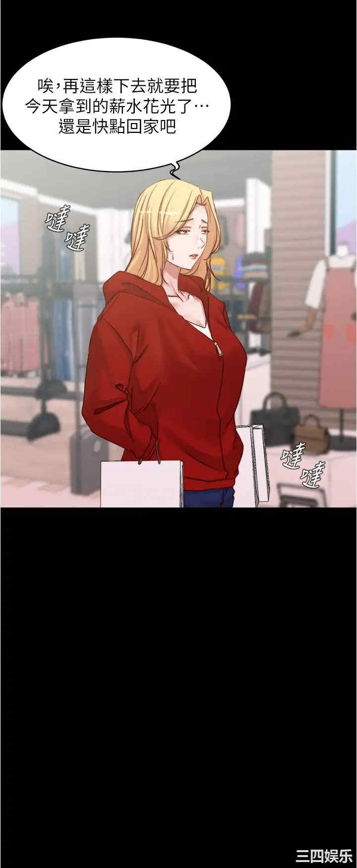 小裤裤笔记
