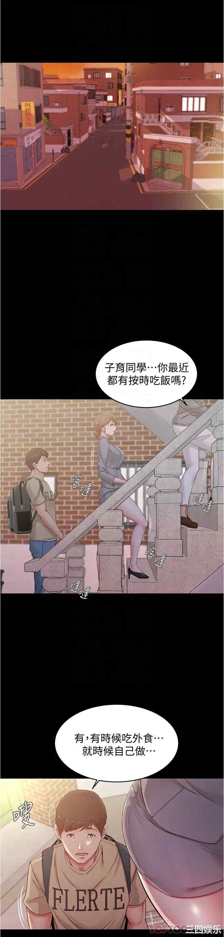 小裤裤笔记