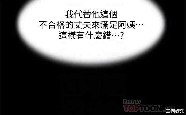 小裤裤笔记
