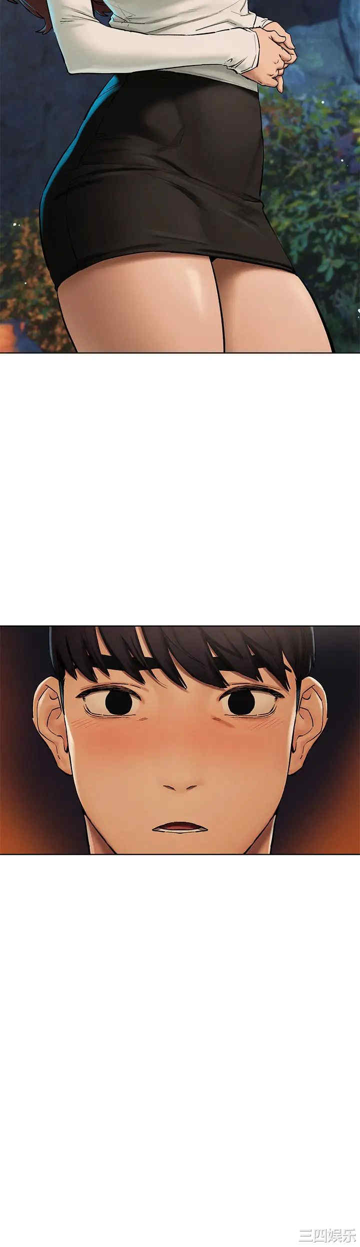 冲突