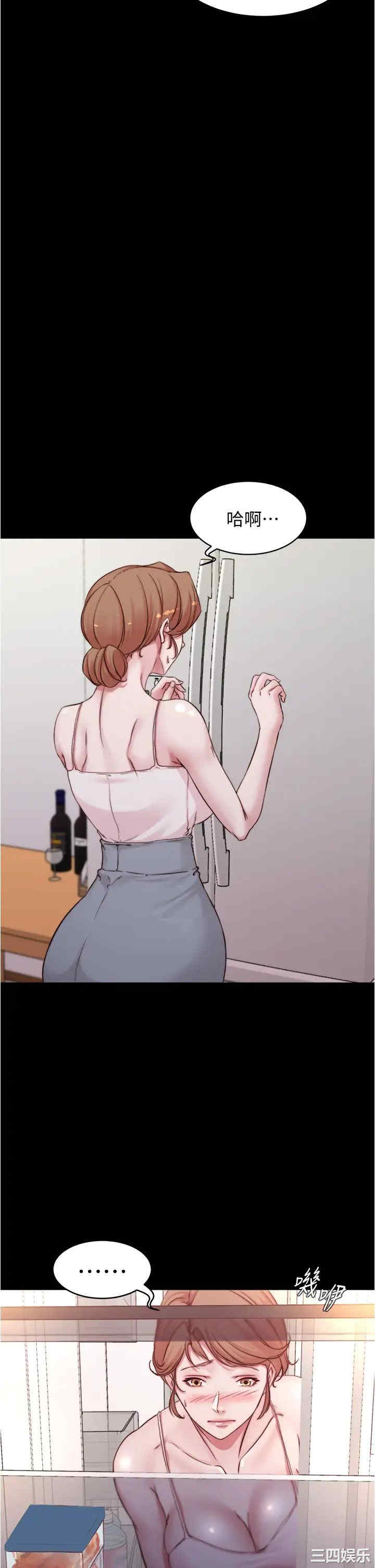 小裤裤笔记