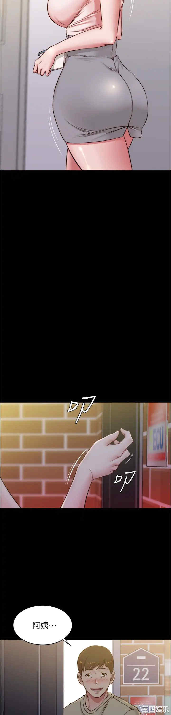 小裤裤笔记