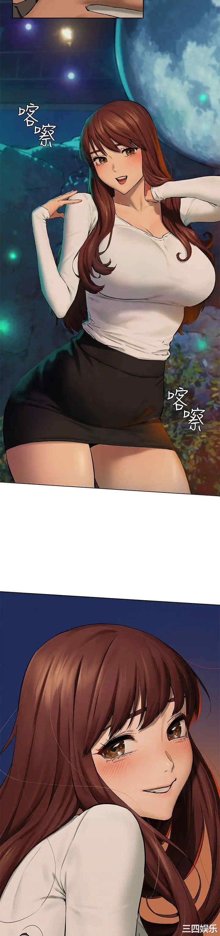 冲突