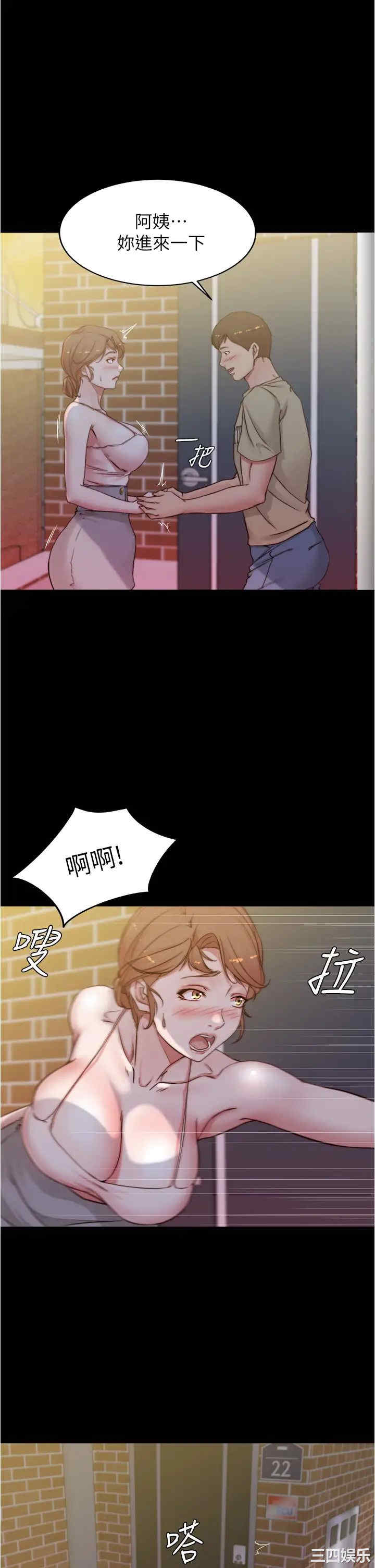 小裤裤笔记