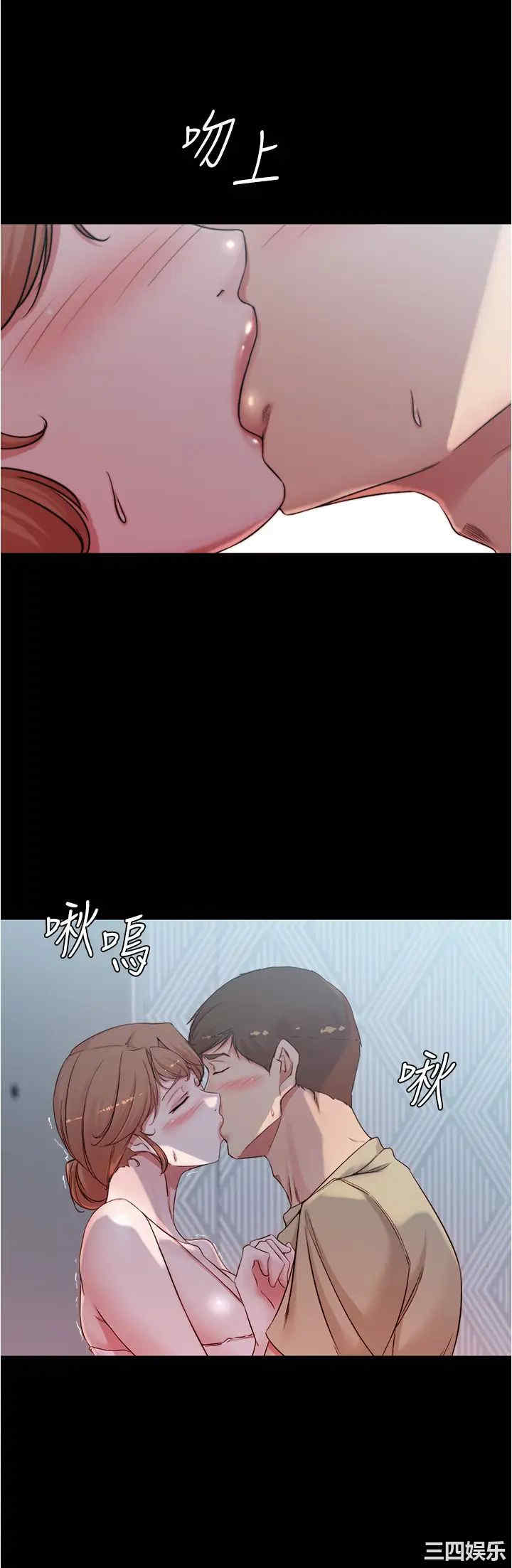 小裤裤笔记