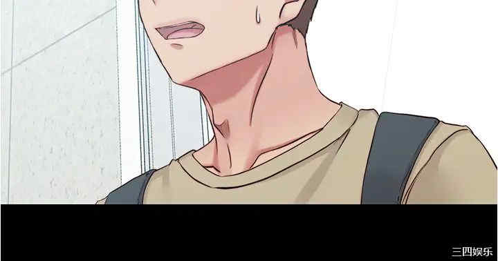 小裤裤笔记