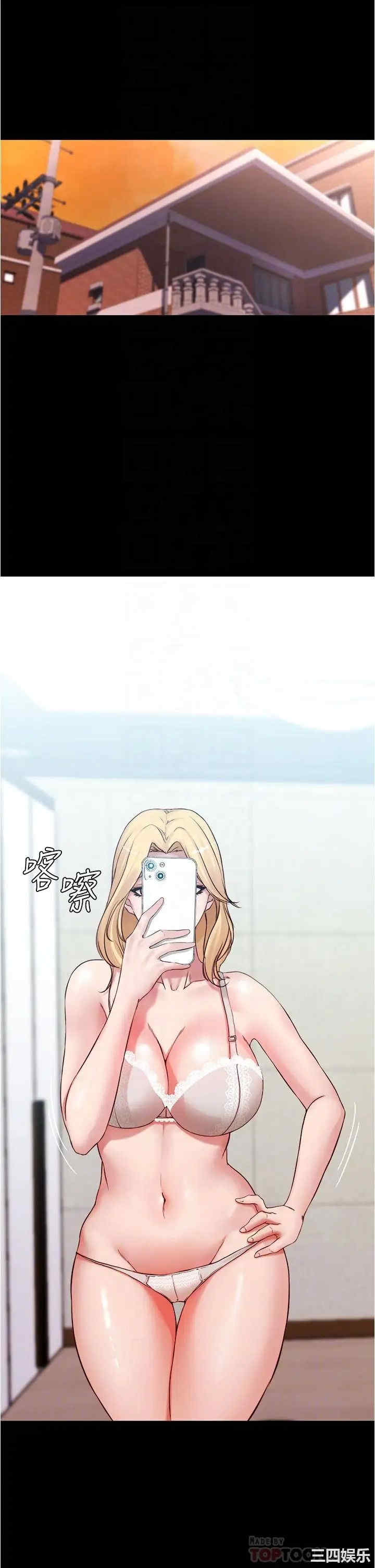 小裤裤笔记