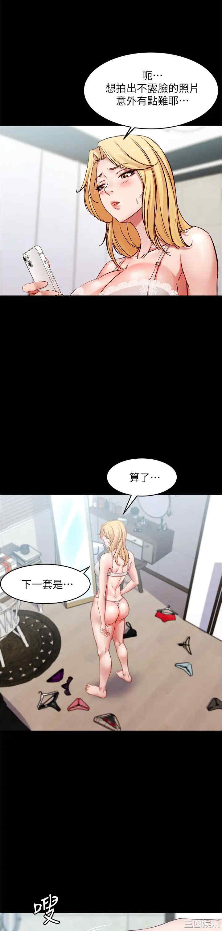 小裤裤笔记