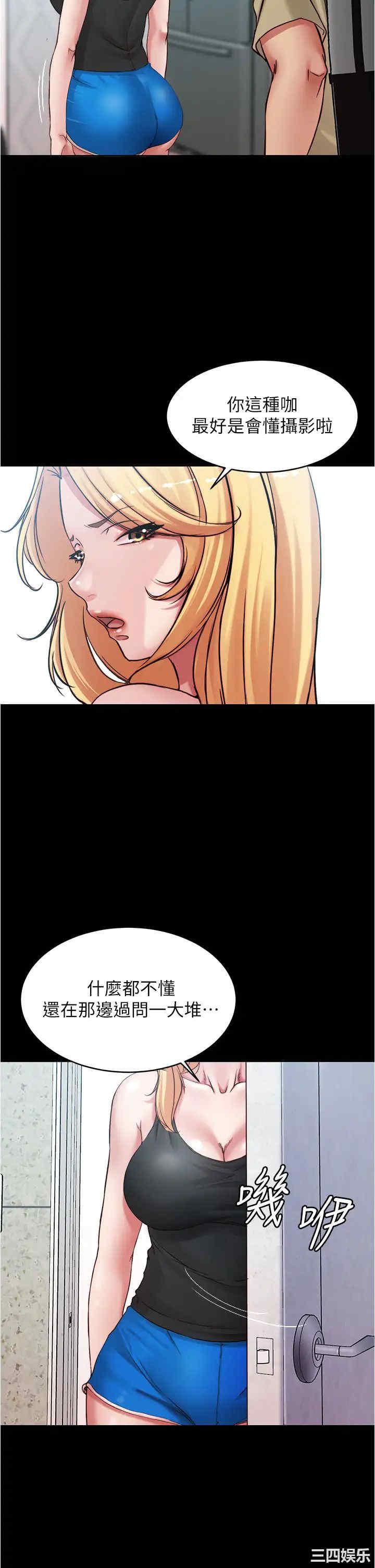 小裤裤笔记