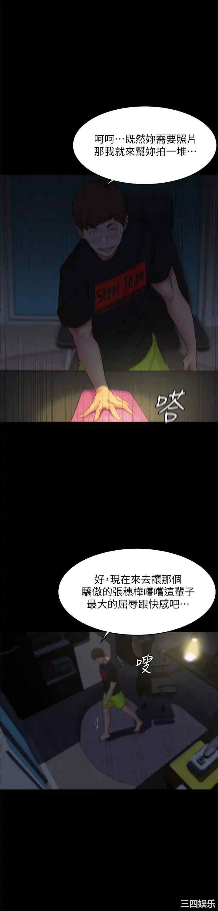 小裤裤笔记
