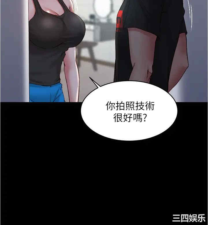小裤裤笔记