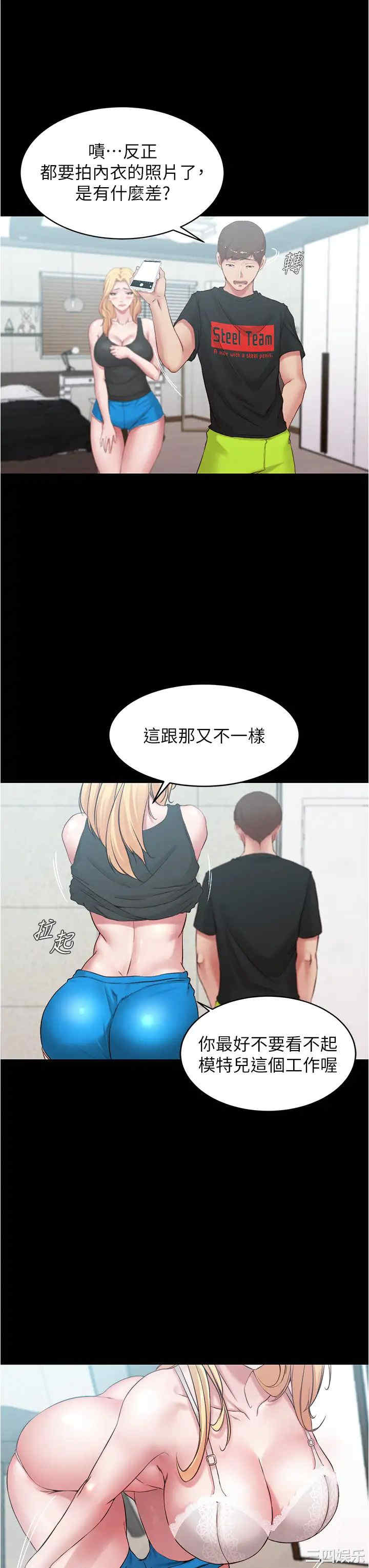 小裤裤笔记
