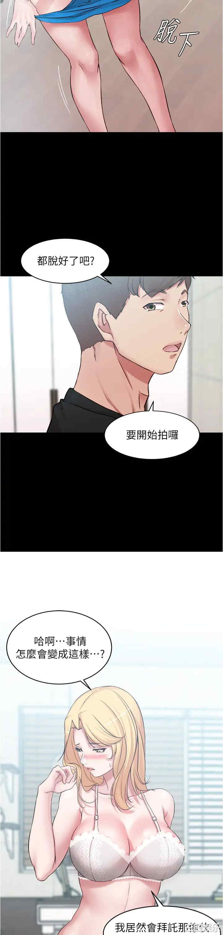 小裤裤笔记