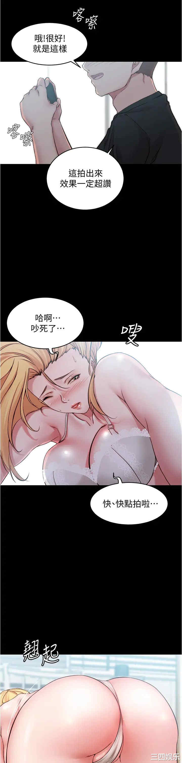 小裤裤笔记