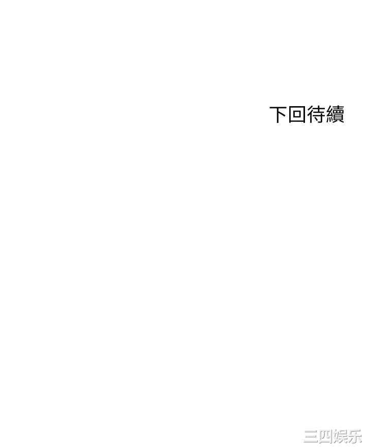 谁说理组没正妹?