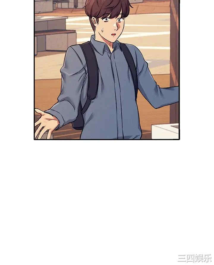 谁说理组没正妹?