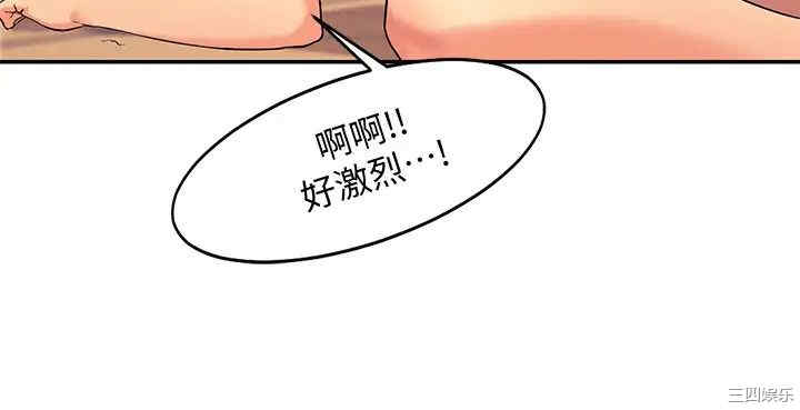 谁说理组没正妹?