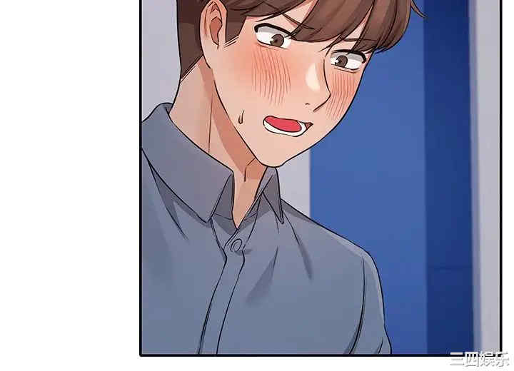 谁说理组没正妹?