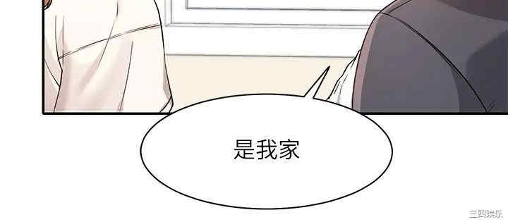 谁说理组没正妹?