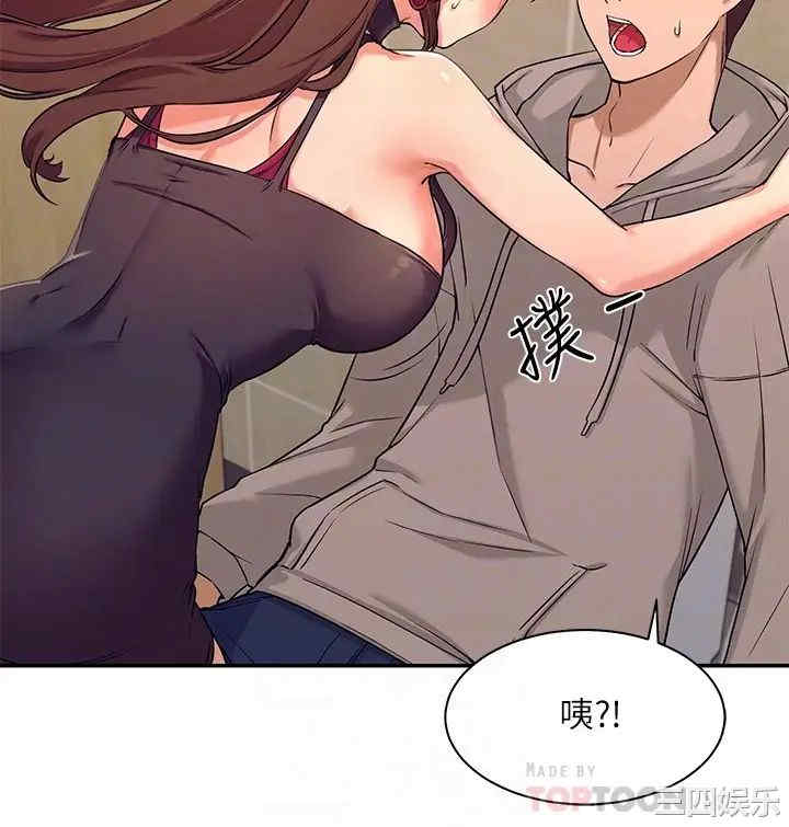 谁说理组没正妹?