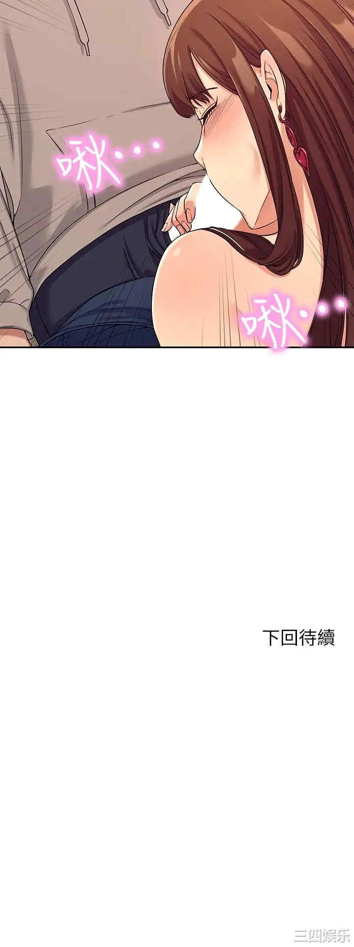 谁说理组没正妹?