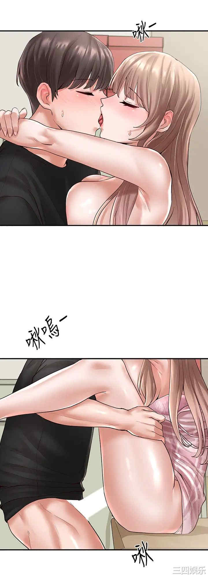 社团学姐