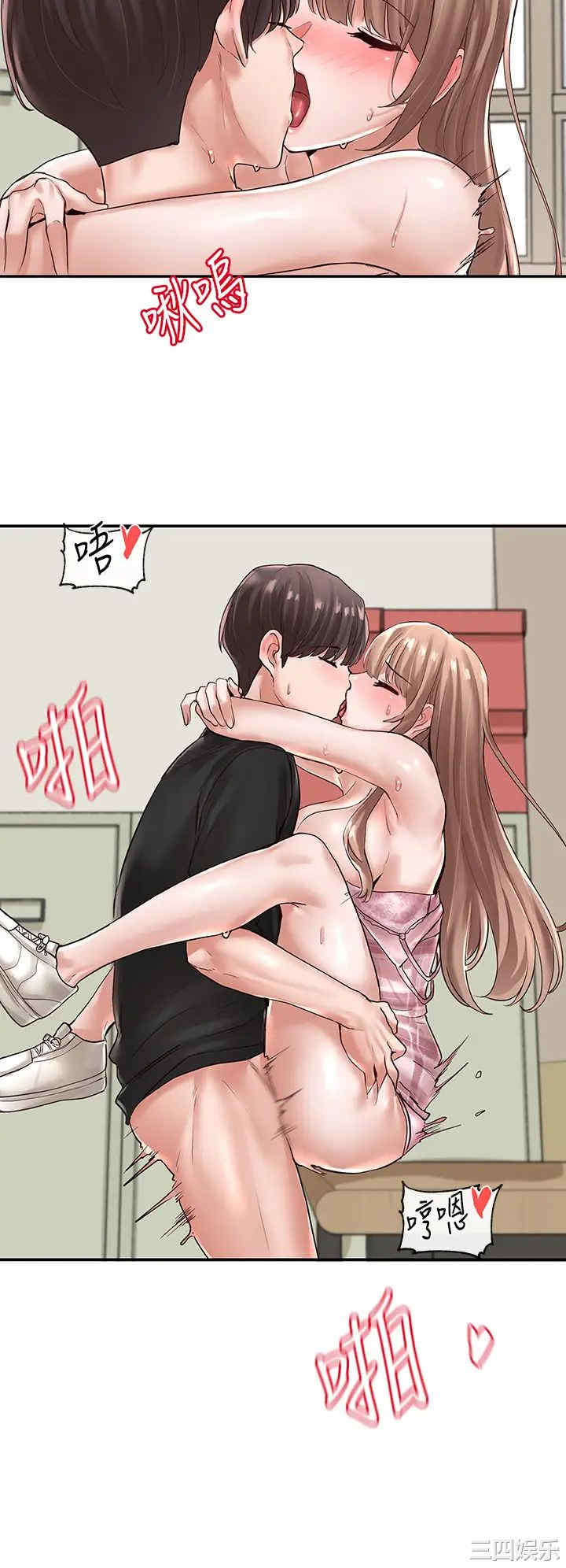 社团学姐
