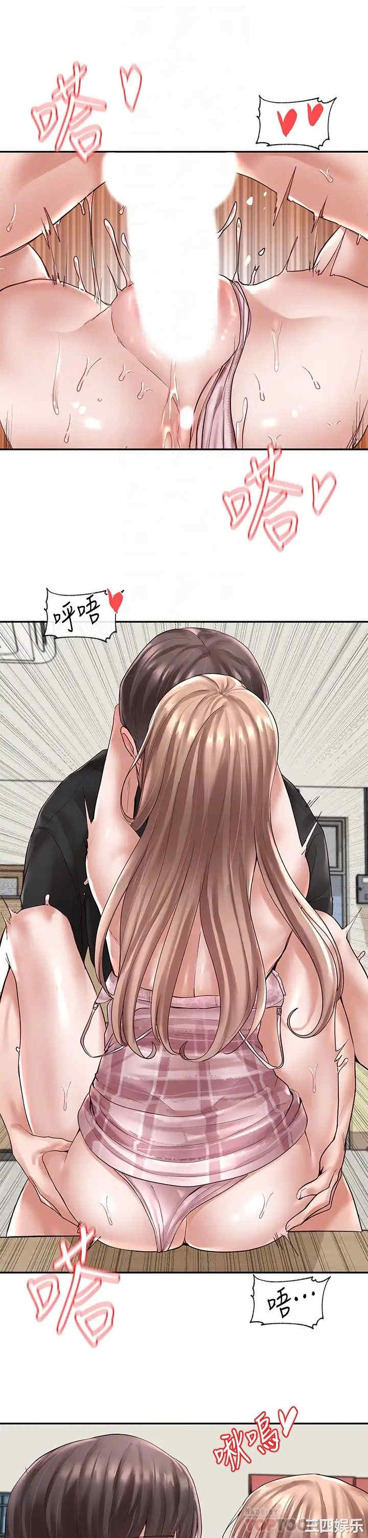 社团学姐