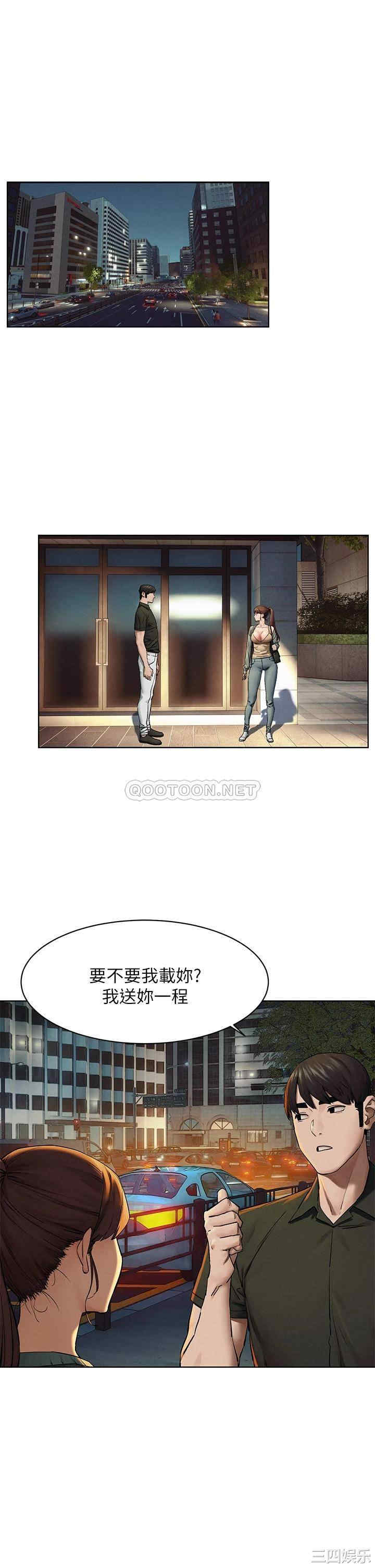 冲突
