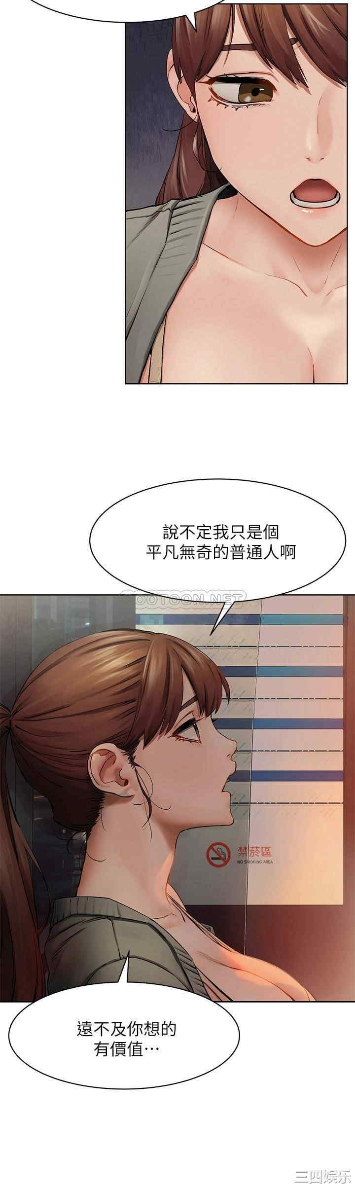 冲突