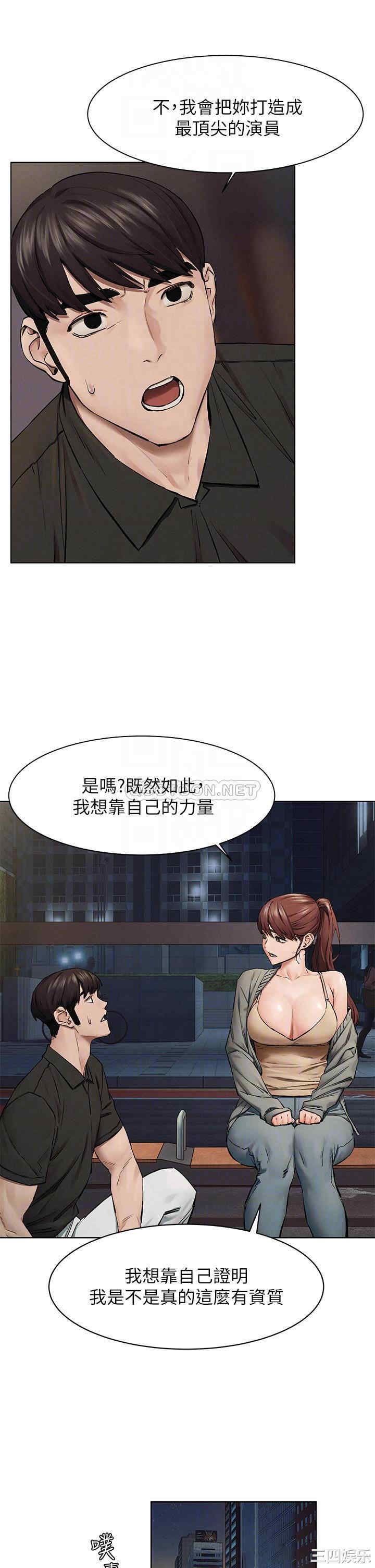 冲突