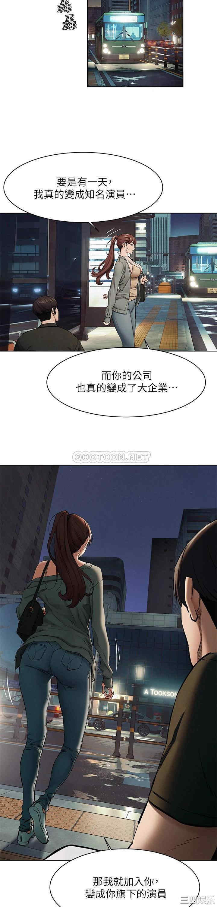冲突